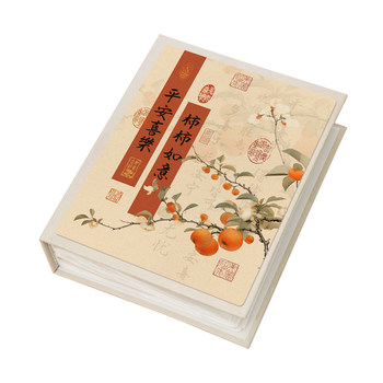 Youlemei photo frame baby 7 inch 4 photo album small