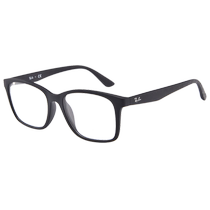 (Self-operated) rayban Ray-Ban square large frame plate full frame glasses frame 0RX7059D