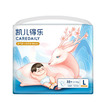 Keldel Fawn pull-up diapers diapers breathable sweat-absorbent ຕ້ານການຮົ່ວໄຫລດ້ານຂ້າງຂອງເດັກນ້ອຍເກີດໃຫມ່ ກາງເກງການຂະຫຍາຍຕົວ