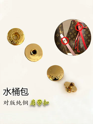 Сумка, бретели, пряжка, золотые аксессуары