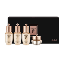 (Self-operated) Whoo Acquired Danheshu Moisturizing Water Cream Essence Travel Experience Pack 4-piece Set 68ml