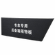 Honda CR-V special trunk partition
