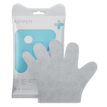 Pet disposable gloves dog and cat cleaning wipes SPA bath artifact sterilization deodorization foot and butt wipes