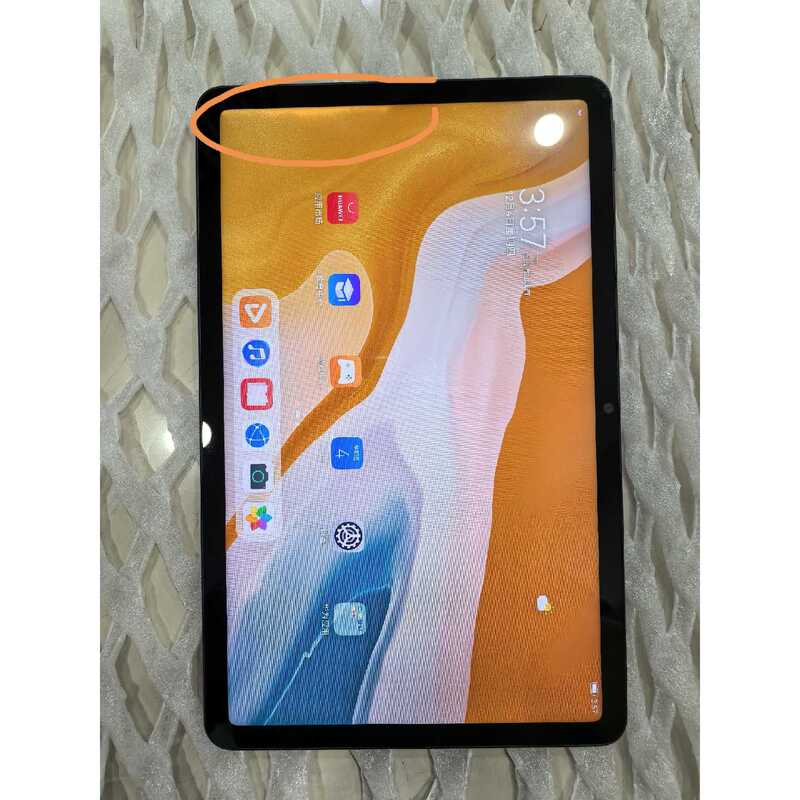 Matepad Bah3W59 Kirin820 6