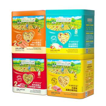 Grandpa’s farm pork liver powder and pork floss for iron supplement