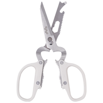 (Self-operated) Japanese household scissors kitchen multi-functional stainless steel chicken bone scissors detachable food supplement scissors multi-purpose