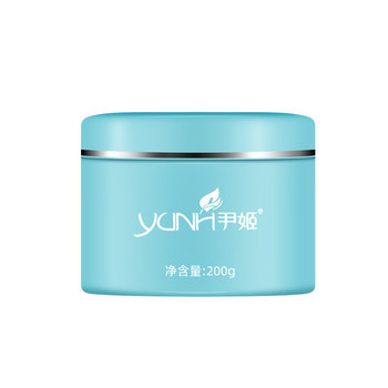 Yinji grape polyphenol elastic massage cream 200g Yinji grape polyphenol elastic massage cream 200g