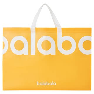 Shopping bag bala bala tote bag