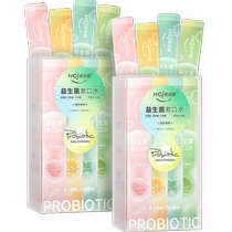 Hao Teijian Probiotic Portable Ополаскиватель для рта 40 штук без содержания спирта для очистки полости рта и освежения дыхания для беременных.