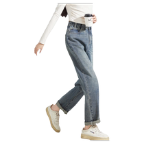 Tangshi 24 Autumn New Jeans Womens Harem Pants Loose Slim Retro Washed Trendy Versatile Pants Women