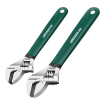 Green Forest Adjustable Wrench Tools Collection Universal Live Wrench Large Opening Multi-Functional Live Wrench Flexible Moving