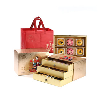 Daoxiangcun New Year Gift Box Pastry Specialty New Year Snacks Spring Festival Gifts for Visiting Relatives and Elders Group Purchase