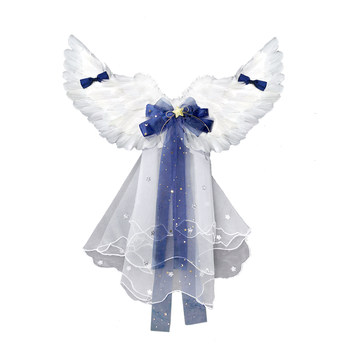 cosplay angel feather wings props Christmas Halloween performance costume stage performance Princess ກັບຄືນໄປບ່ອນຕົກແຕ່ງ