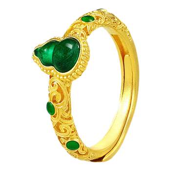 Shipulin enamel gourd gold ring