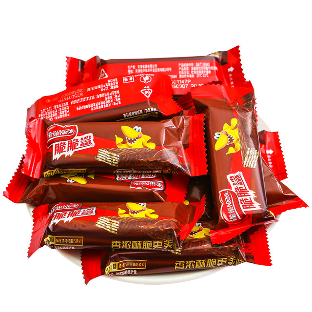 Nestlé Crunchy Shark Chocolate Bulk Wafer Biscuits