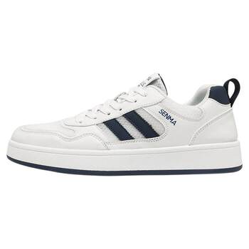 Semir official flagship store men's shoes casual shoes