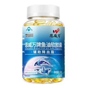 Enviwan Deep Sea Fish Oil Soft Capsules ຜະລິດຕະພັນບຳລຸງຫົວໃຈ ແລະ ສະໝອງຜູ້ໃຫຍ່ ບັນຈຸ DHA EPA Phospholipid ວິຕາມິນ E 100 Capsules