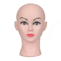 Pew Mouth Homme Wig Head Mold Cos Fake Human Head Model Bracket Woolen Styling Model Heads NTU Head Bald Head Molds