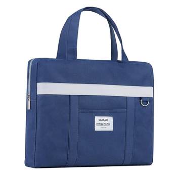 Handbag book bag carry book bag tutorial bag large capacity