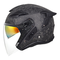 GSB casque de moto en fibre de carbone double lentille pour hommes et femmes moto quatre saisons sécurité été trois-quarts demi-casque 278