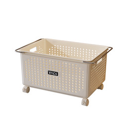 Dirty Clothes Basket under the Bathroom Cabinet, Household Dirty Clothes Storage Basket with Wheels, Waterproof Sundries Laundry Basket, Storage Basket