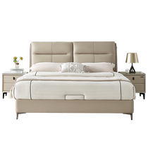 (Brand Flash Sale) Quanyou Home Furnishing Leather Bed Modern Simple Master Bedroom High Box Large Bed Does Not Disturb Each Other Double Bed