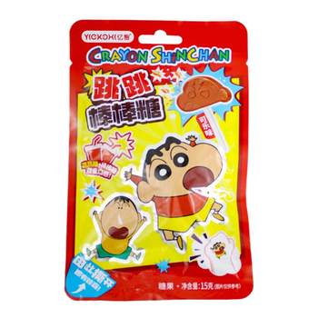 Children's Snacks Crayon Shin-Chan Lollipops Peach Cola Flavored Popping Candy High-Value Candy to Satisfy Cravings New Year's Candy