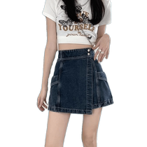 Plus size fat mm high-waisted denim shorts for womens summer new style a-line wide-leg pants with pear-shaped body and slim culottes