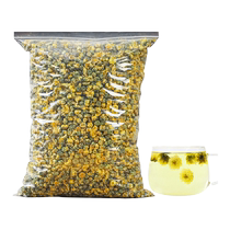 Selected Tongxiang chrysanthemum tea fetal chrysanthemum special clear grade fire chrysanthemum tea special grade