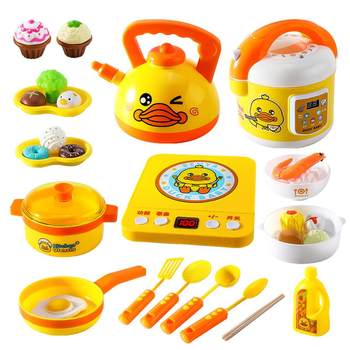 Children's little duck playhouse kitchen cooking set