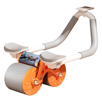 New abdominal fitness wheel automatic rebound abdominal curling exercise abdominal muscle training for men and women professional household elbow support roller for abdominal muscles