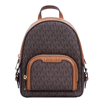 (self-employed) Michael Michael Kors ultra small PVC printed matching leather lady double shoulder bag