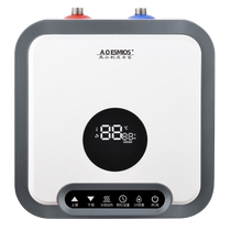 AOESMIOS STORAGE WATER SMALL KITCHEN Instant Mini-Stage Electric Water Heater Kitchen Hot Water Treasure First-class Energy Efficiency