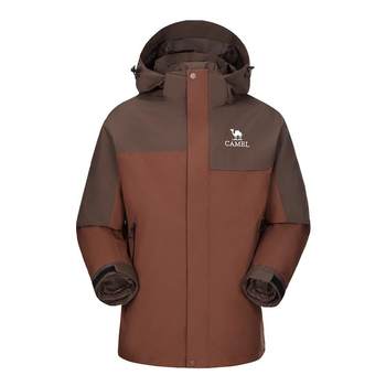 Camel outdoor three-proof goose-velvet inner shell jacket for women three-in-one two-piece down jacket for men hiking clothing jacket