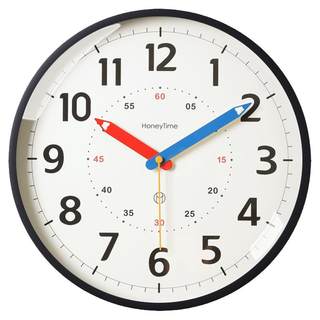 Zunner simple modern wall clock silent