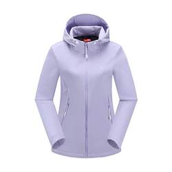 Skyler Outdoor Soft Shell Jacket Women's Spring and Autumn Slim Windproof Technology Lightweight Mountaineering Jacket Men's 2024 New Style