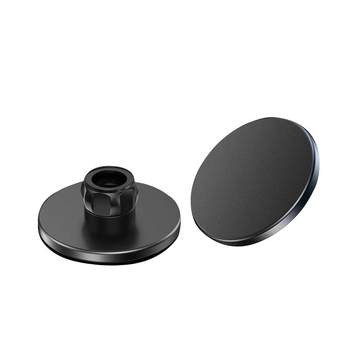 Car universal magnetic suction 17mm ball head Car universal magnetic suction 17mm ball head