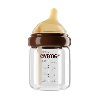 Ainmei newborn baby glass bottle anti-colic