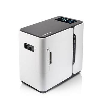 Yuyue home oxygen concentrator small oxygen inhaler for the elderly