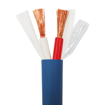 RVVH audio wire speaker wire 2 cores 1 1 5 2 0 2 5 4 square meters oxygen-free copper professional stage cable soft wire