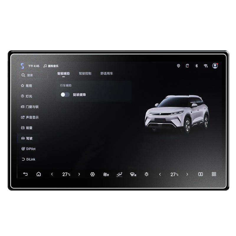 Fingerprint-free matte film