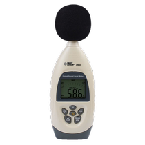 Xima AS844 AR854 noise meter decibel meter noise tester high-precision professional detection sound level meter
