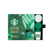 Starbucks With Star Cup 9 share Instant Black Coffee Cold Espresso Ice American modérées Depth Official Flagship