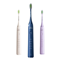 Philips electric toothbrush sonic soft bristles couple birthday gift HX2471 6730 upgraded version 757