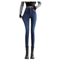 Don Lion 23 Automne Hiver New Jeans Woman High Waist Hew Slim Fit Pants Elastic slim Version coréenne Pants crayons de mode TJ