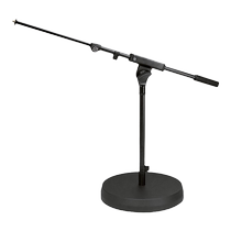 German KM low design disc base microphone stand desktop cross-arm microphone stand bass drum recording stand 25960