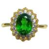 Natural Diopside Ring 6×8 925 Silver Seiko Inlaid Colored Stone Jewelry