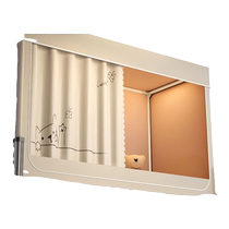 MUJI Strong Blackout Mosquito Net Student Dormitory Universal Bunk Bunk Special All-in-One Bed Curtain Mosquito Net