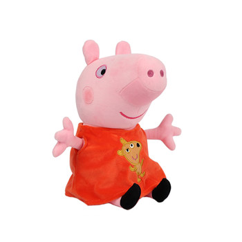 Authentic authorized peppa pig plush toy doll