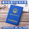 Товары от 伸罗门hs